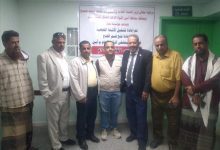 هيئة مستشفى الرازي أبين تدشن افتتاح وتوسعة اقسام الأطفال الخدج و النساء ولادة وتشغيل الاشعة المقطعية