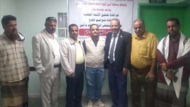 هيئة مستشفى الرازي أبين تدشن افتتاح وتوسعة اقسام الأطفال الخدج و النساء ولادة وتشغيل الاشعة المقطعية