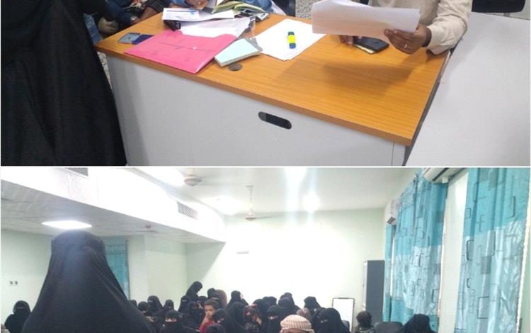 هيئة مستشفى الرازي أبين تدشن صرف حوافز قسائم يمان لحالات الولادة لشهر سبتمبر