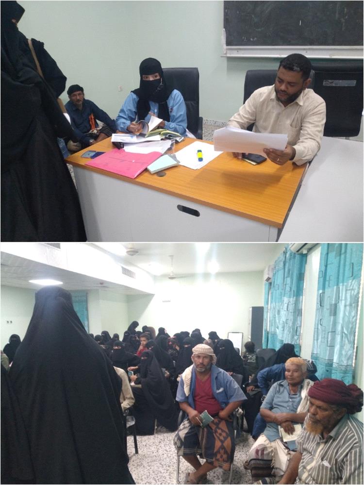 هيئة مستشفى الرازي أبين تدشن صرف حوافز قسائم يمان لحالات الولادة لشهر سبتمبر