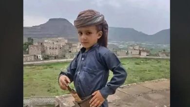 وفاة طفل في ظروف غامضة بمحافظة إب