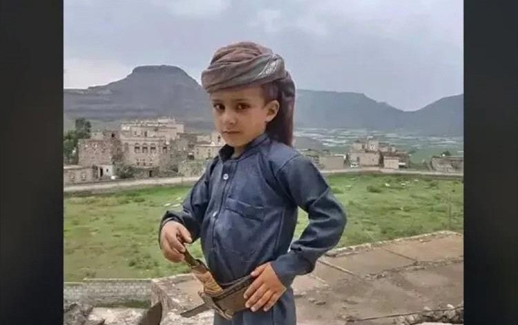 وفاة طفل في ظروف غامضة بمحافظة إب