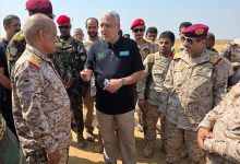 وفد عسكري يزور مقر مشروع "مسام" في ميدي بمحافظة حجة
