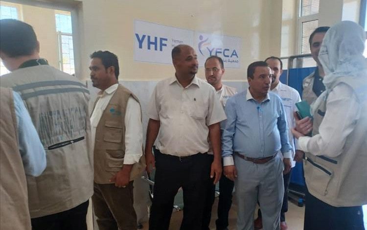 وفد من السفارة الهولندية يتفقد عددا من المنشآت الصحية بمديرية الضالع