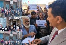 وقفة احتجاجية بــ«تعز» رفضاً لقرار برنامج الأغذية العالمي بوقف المساعدات
