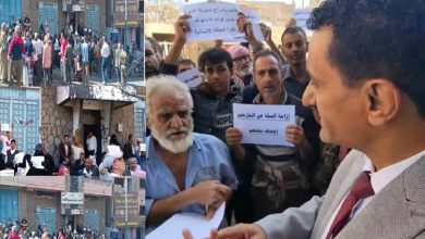 وقفة احتجاجية بــ«تعز» رفضاً لقرار برنامج الأغذية العالمي بوقف المساعدات