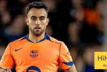 إريك غارسيا … مطلوب في باريس