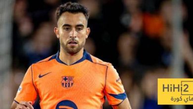 إريك غارسيا … مطلوب في باريس