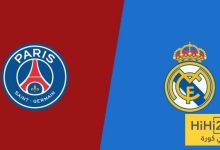باريس سان جيرمان يراقب هدف ريال مدريد