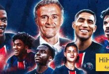 تشكيلة باريس سان جيرمان الرسمية ضد لوهافر في الدوري الفرنسي