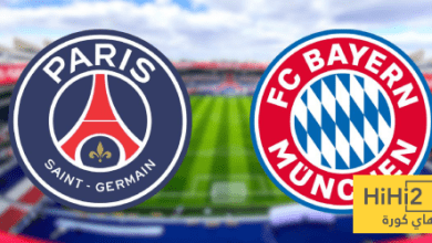 تشكيلة باريس سان جيرمان الرسمية ضد بايرن ميونخ