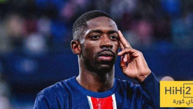 تطورات جديدة بشأن إصابة ديمبيلي