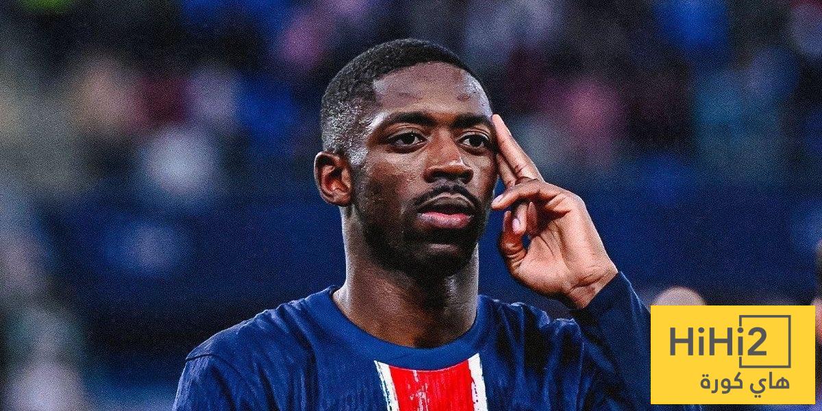 تطورات جديدة بشأن إصابة ديمبيلي