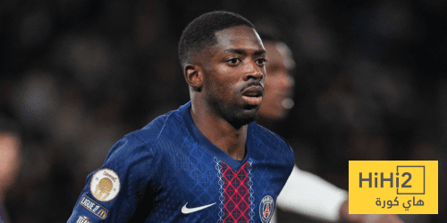 صور – ديمبيلي يظهر في تدريبات باريس