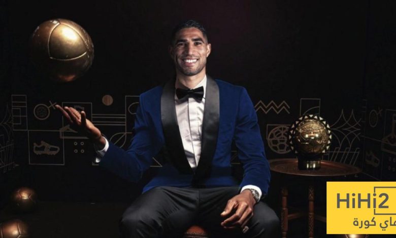 عاجل ورسميا: اشرف حكيمي افضل لاعب افريقي لعام 2025