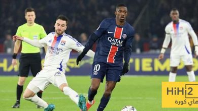 نتائج آخر خمس مباريات بين باريس سان جيرمان وليون