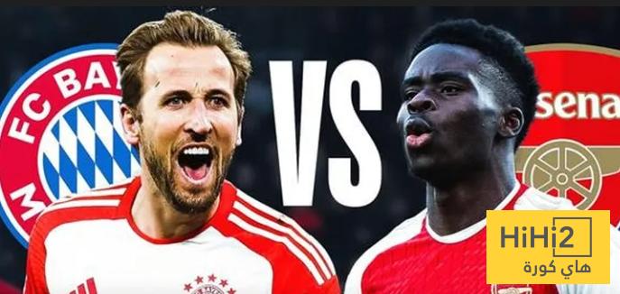 أرقام تهديفية قياسية للبايرن هذا الموسم