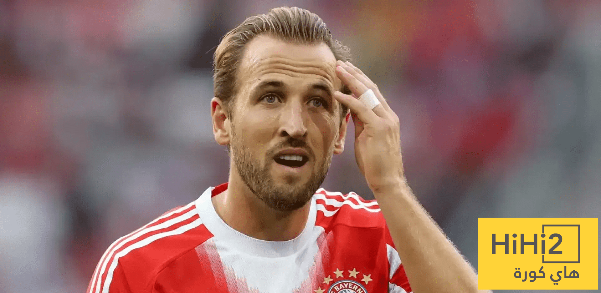 إحصائيات هاري كين مع بايرن ميونيخ في دوري الأبطال هذا الموسم