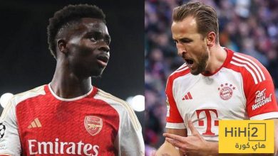 سجل جيد لبايرن ميونخ على ملعب أرسنال