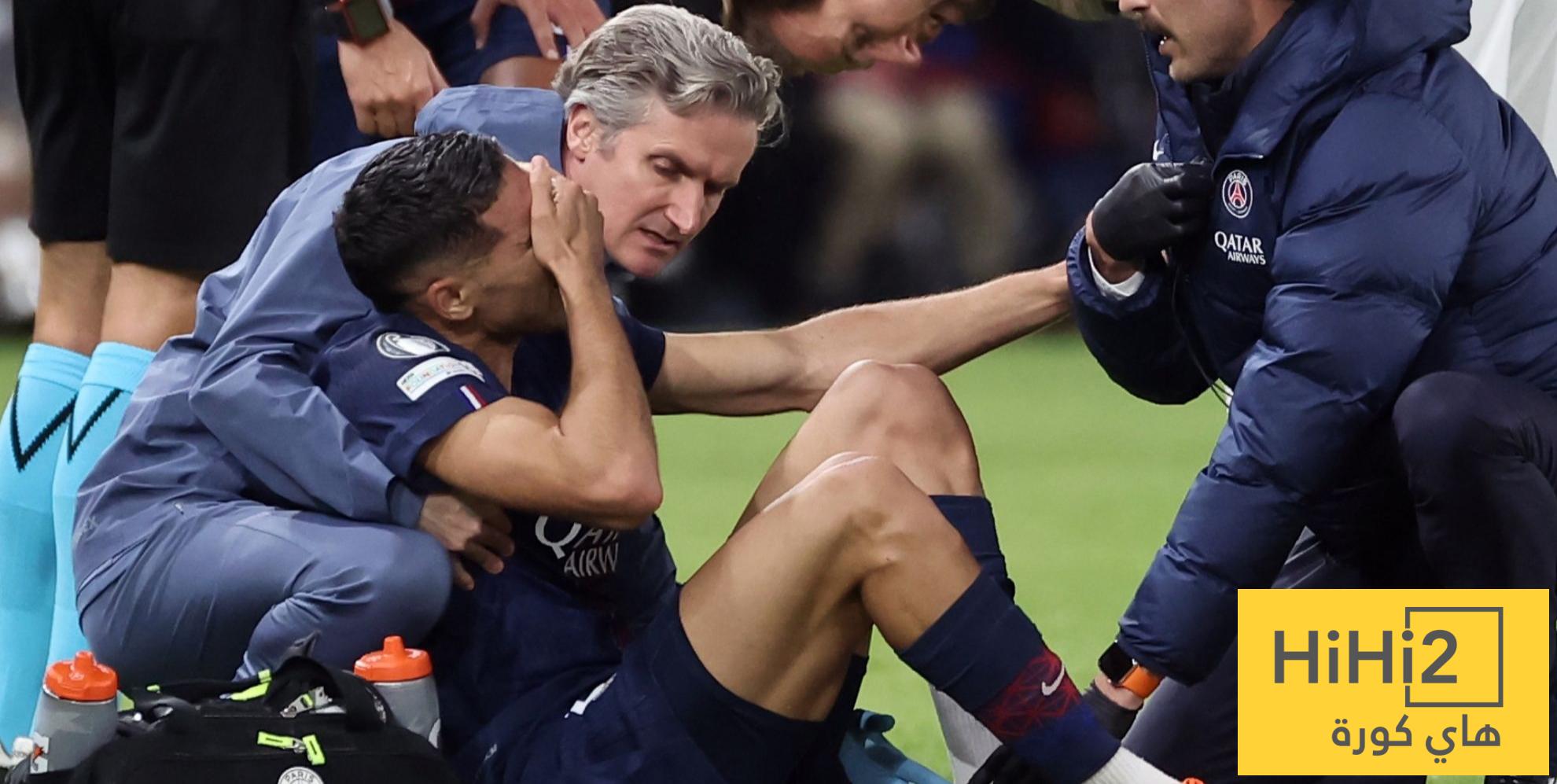 بعد الإصابة أمام بايرن ميونيخ… فترة غياب حكيمي المبدئية