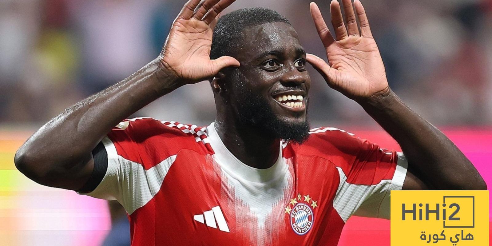 ريال مدريد يترقب مصير أوباميكانو مع بايرن ميونخ