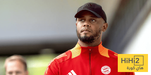 غيابات بايرن ميونخ عن مواجهة يونيون برلين