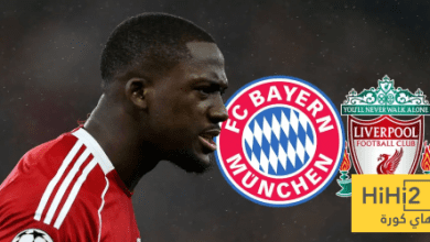 كوناتي حائر ما بين ليفربول وبايرن ميونخ