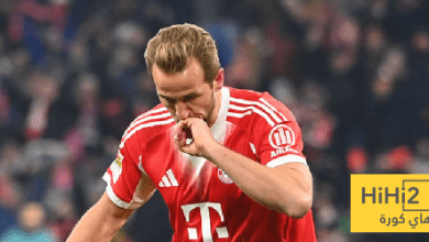 كين : الانتقال لبايرن ميونخ كان أفضل قرار