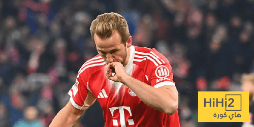 كين : الانتقال لبايرن ميونخ كان أفضل قرار