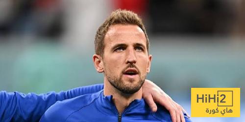 كين : ربما لن أفوز بالكرة الذهبية لهذا السبب