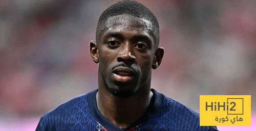 ” لعنة الكرة الذهبية ” تواصل مطاردة ديمبيلي