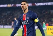 لويس دياز يعتذر من حكيمي!