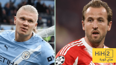 هالاند وكين ينفردان برقم لم يحققه أي لاعب هذا الموسم !