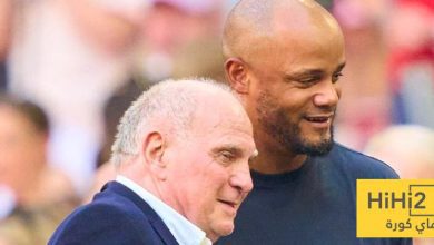 هونيس: أداء البايرن ممتع هذا الموسم