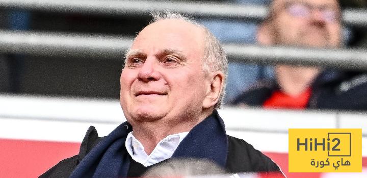 هونيس: البايرن لن يستمر في الانتصارات