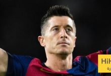 12 هدف .. ليفاندوفسكي على أعتاب دخول قائمة الاساطير