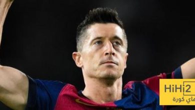 12 هدف .. ليفاندوفسكي على أعتاب دخول قائمة الاساطير