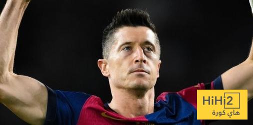 12 هدف .. ليفاندوفسكي على أعتاب دخول قائمة الاساطير