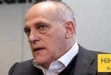 3 عقوبات محتملة ضد تيباس بعد انتهاء التحقيق معه