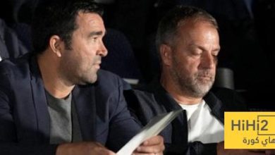 3 مطالب من فليك لديكو في سوق الانتقالات !