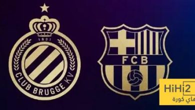 أرقام هامة قبل مواجهة برشلونة وكلوب بروج