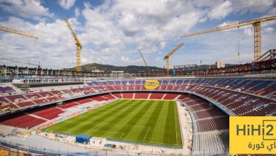 أسعار البطاطس والمعجنات في الكامب نو الجديد