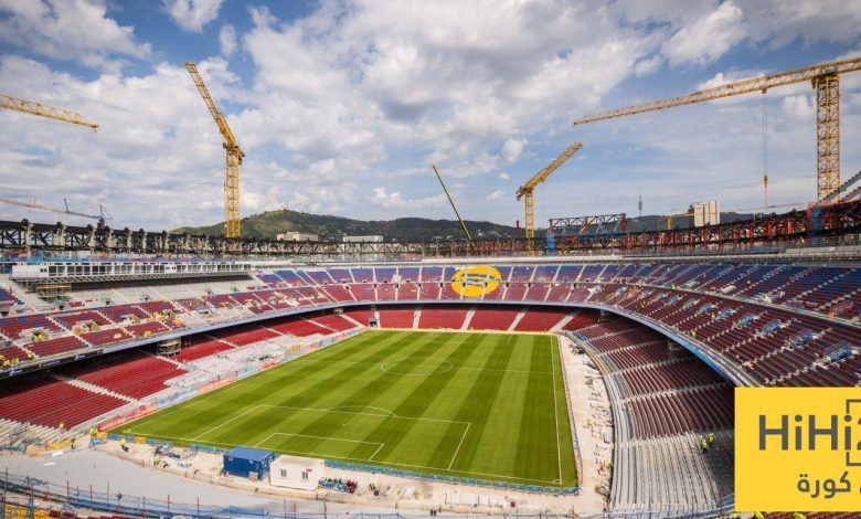 أسعار البطاطس والمعجنات في الكامب نو الجديد