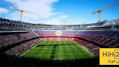 أسعار تذاكر الكامب نو في مباريات برشلونة القادمة