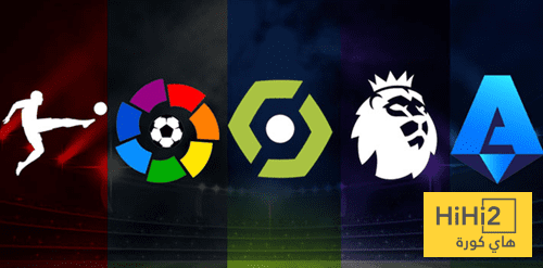 أقوى هجوم في الدوريات الكبرى