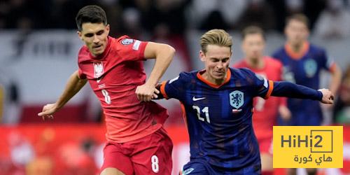 إحصائيات دي يونغ أمام بولندا