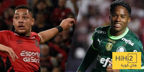 إندريك وفيتور روكي .. خصومة ماتت قبل ان تولد ..!