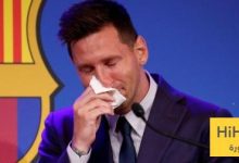 إيلينا فورت : ميسي سيحصل على التكريم في الوقت الذي يختاره