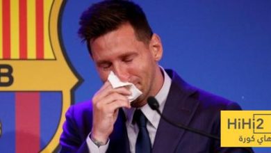 إيلينا فورت : ميسي سيحصل على التكريم في الوقت الذي يختاره