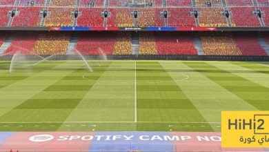 احتفالية خاصة لجمهور برشلونة في ذكرى تأسيس النادي